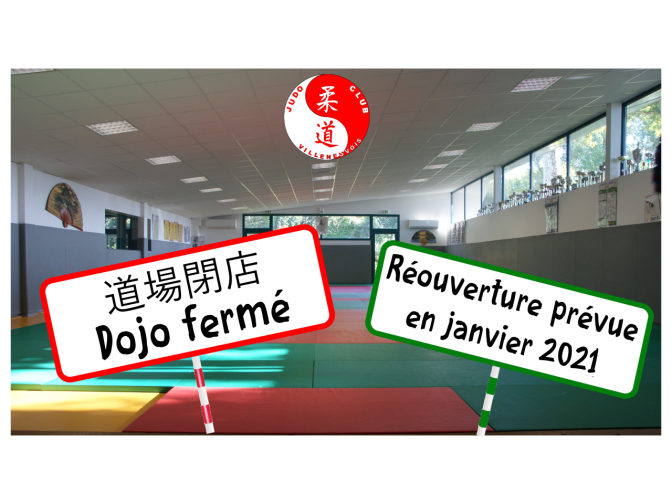 Image de l'actu 'La reprise du judo ce sera...en janvier 2021'