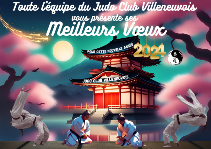 Image de l'actu 'Meilleurs voeux pour cette nouvelle année 2024 !'